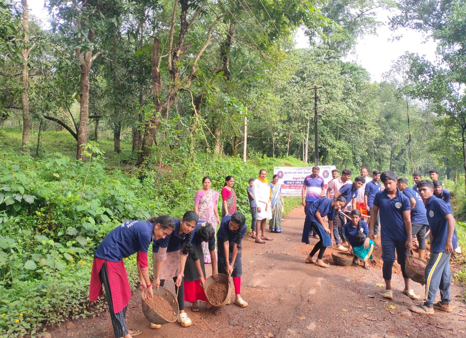 Mundaje Pre University College, Mundaje